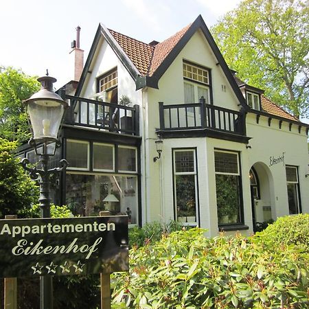Appartementen Huize Eikenhof Берген Екстер'єр фото